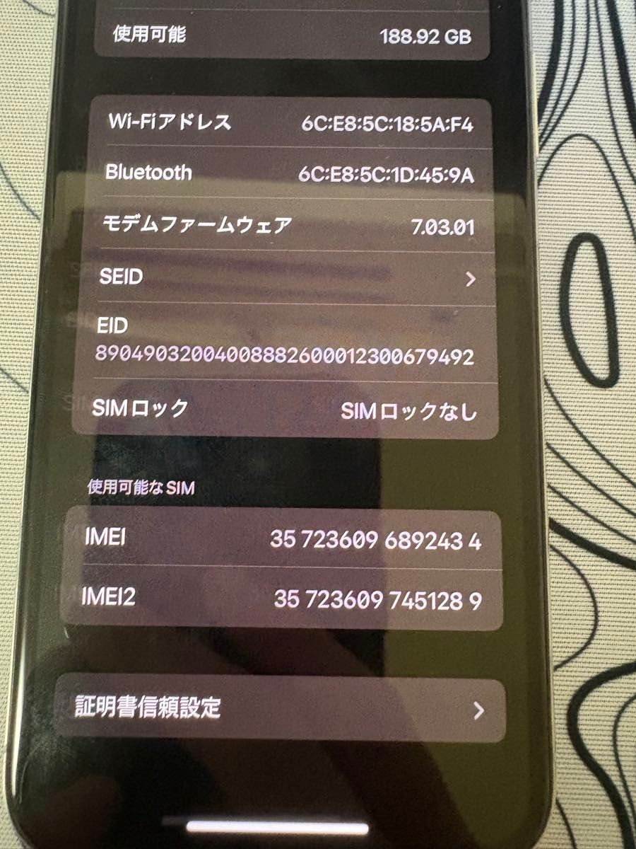 バッテリー97%】iPhoneXs 256GB SIMフリー シルバー｜Yahoo!フリマ（旧