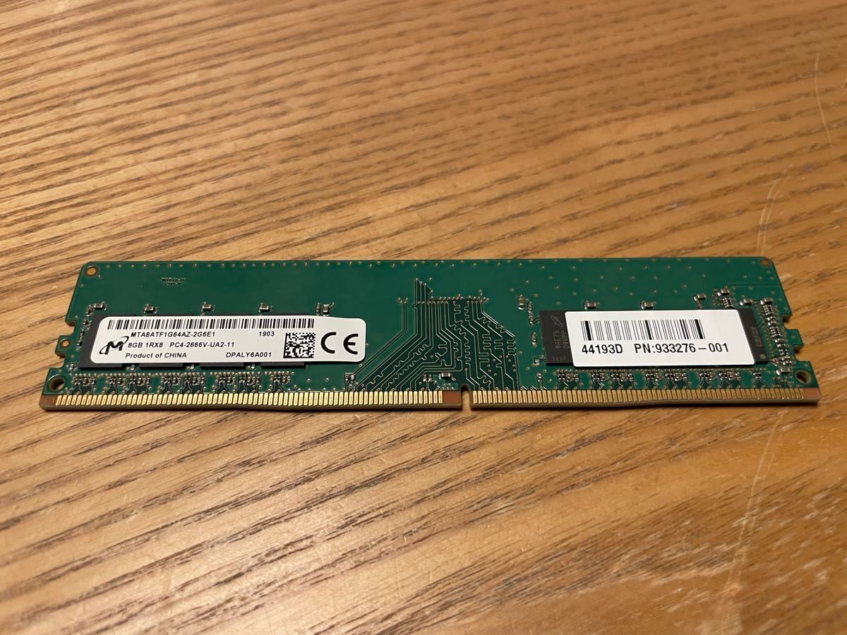 動作確認済 メモリ Micron DDR4-2666 8GB｜Yahoo!フリマ（旧PayPayフリマ）