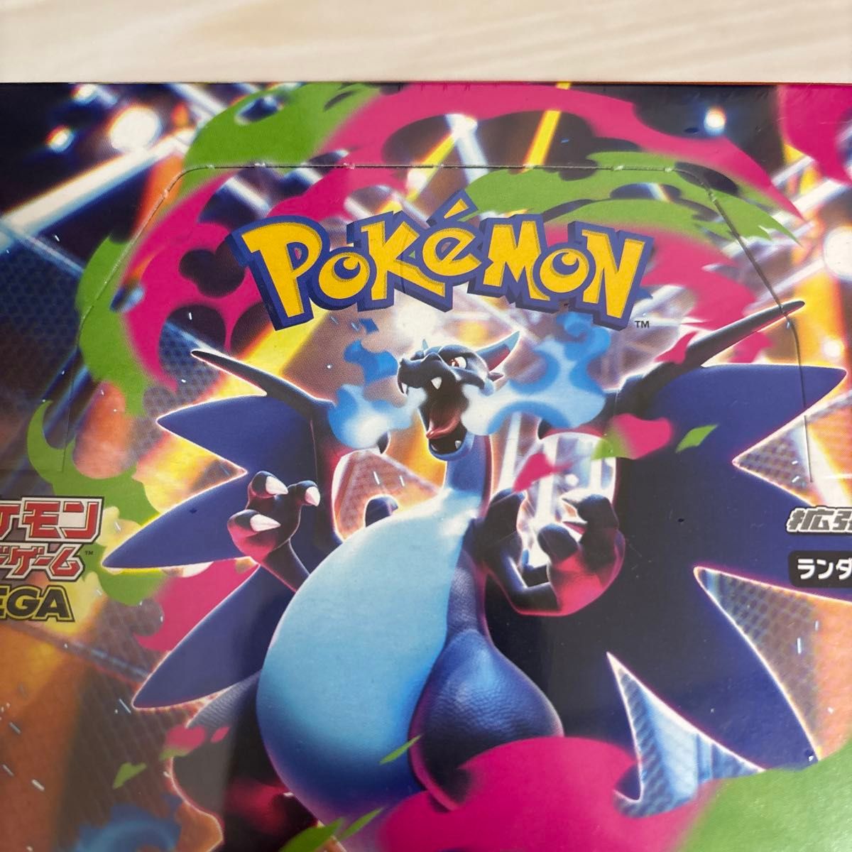 ポケモンカードゲーム MEGA インフェルノX ムニキスゼロ 2BOXセット