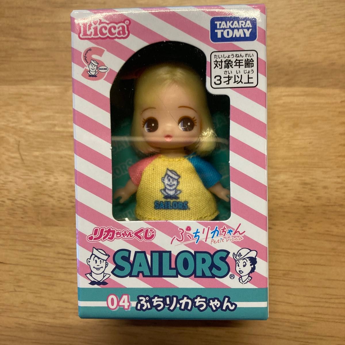 リカちゃんくじ 『ぷちリカちゃん』種類A SAILORS セーラーズ
