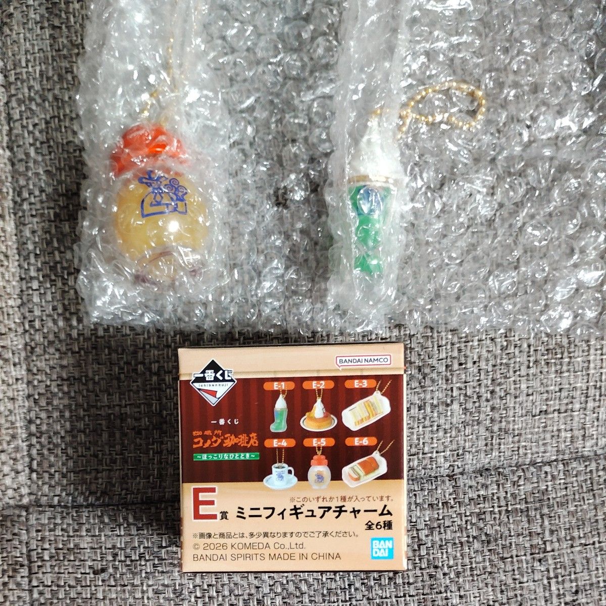 一番くじ コメダ珈琲店 E賞 ミニフィギュアチャーム 2種セット｜Yahoo