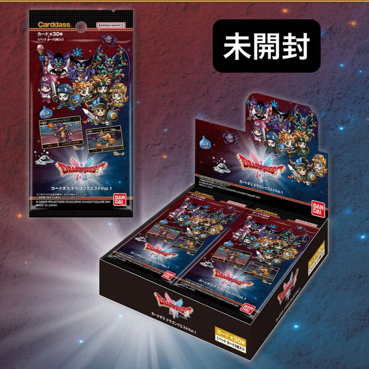 トレカ】未開封 カードダス ドラゴンクエストVol 1 20パック入り