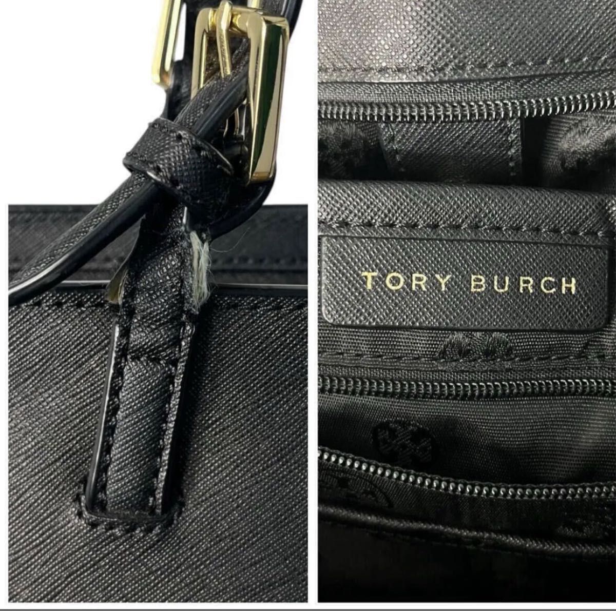 美品】 トリーバーチ トートバッグ ビジネス レザー ブラック 大容量