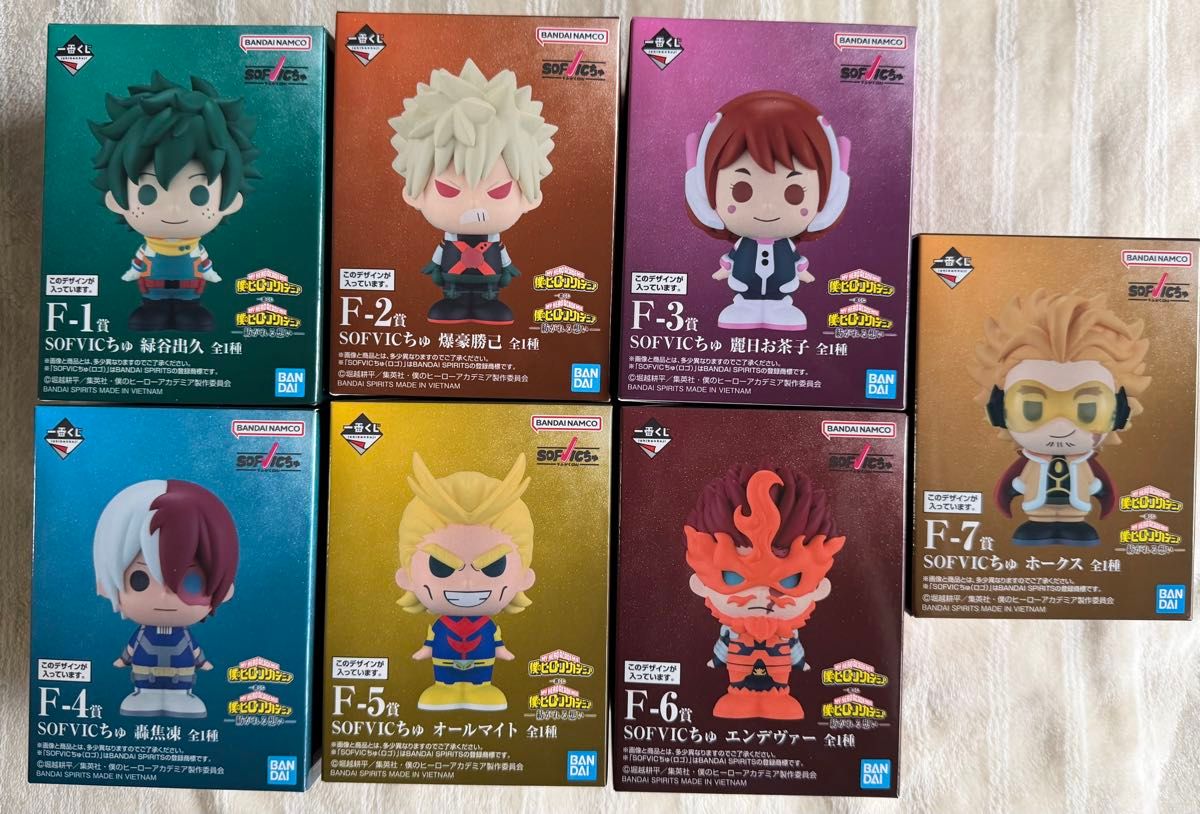 僕のヒーローアカデミア 一番くじ F賞 紡がれる想い SOFVICちゅ