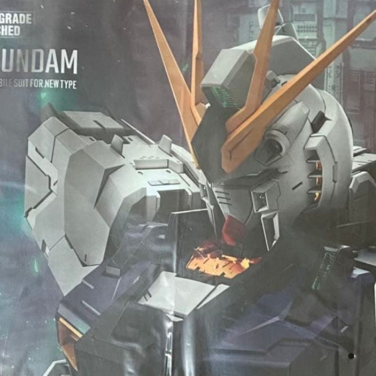 PG UNLEASHED 1/60νガンダム オリジナルショッパーバッグ【新品・未