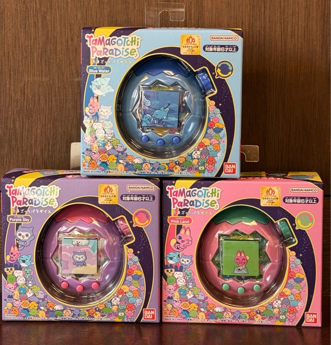 たまごっちパラダイス 新品未開封 3個セット ブルーウォーター
