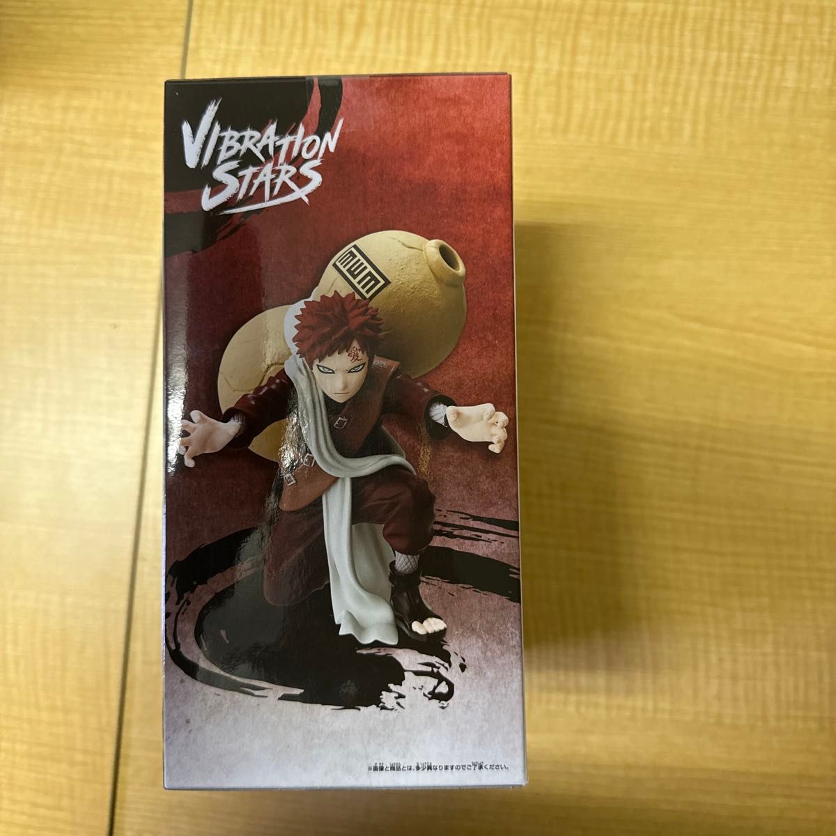 NARUTO-ナルト- VIBRATION STARS GAARA-II 我愛羅 フィギュア｜Yahoo