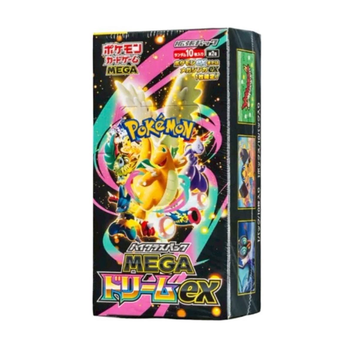 新品未開封シュリンク付き】ポケモンカードゲーム ハイクラスパック