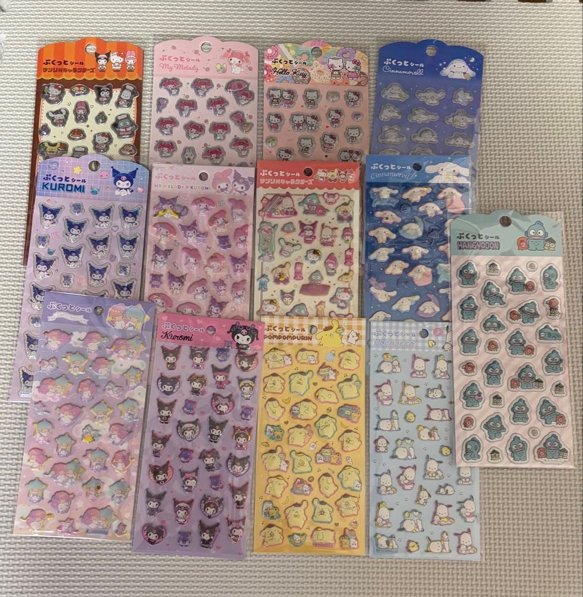 ② ぷくっとシール サンリオ おすそ分け おまけ付き｜Yahoo!フリマ（旧