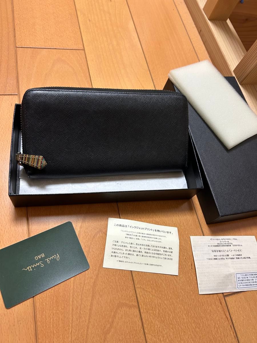 定価40000円 ポールスミス 長財布 ラウンドファスナー マルチ
