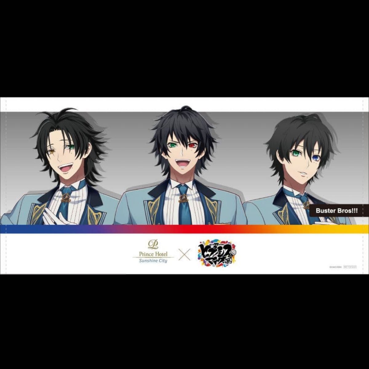 ハ*読様 ヒプマイ プリンスホテル シブヤ バスタオル ハ*読様 ヒプマイ