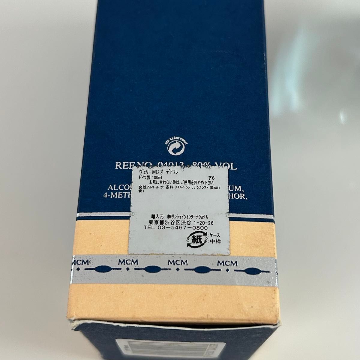 廃盤 MCM VERY M C ベリーエムシー 100ml オードトワレ 香水｜Yahoo
