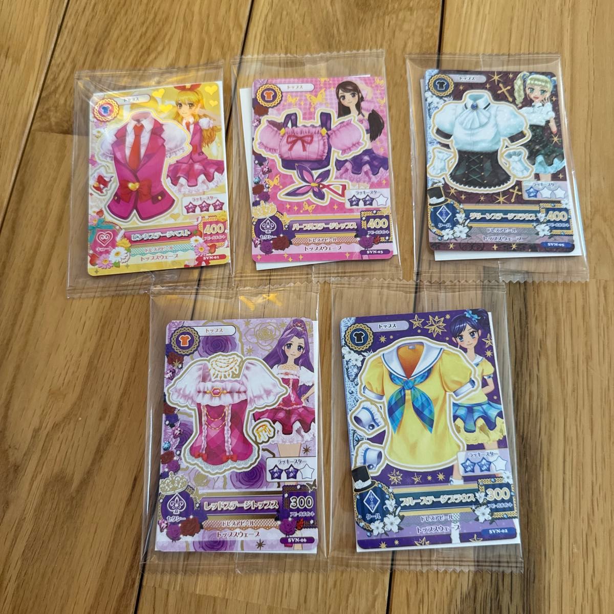 未開封 アイカツ カード 5種類 セット セブンイレブン 5種 復刻