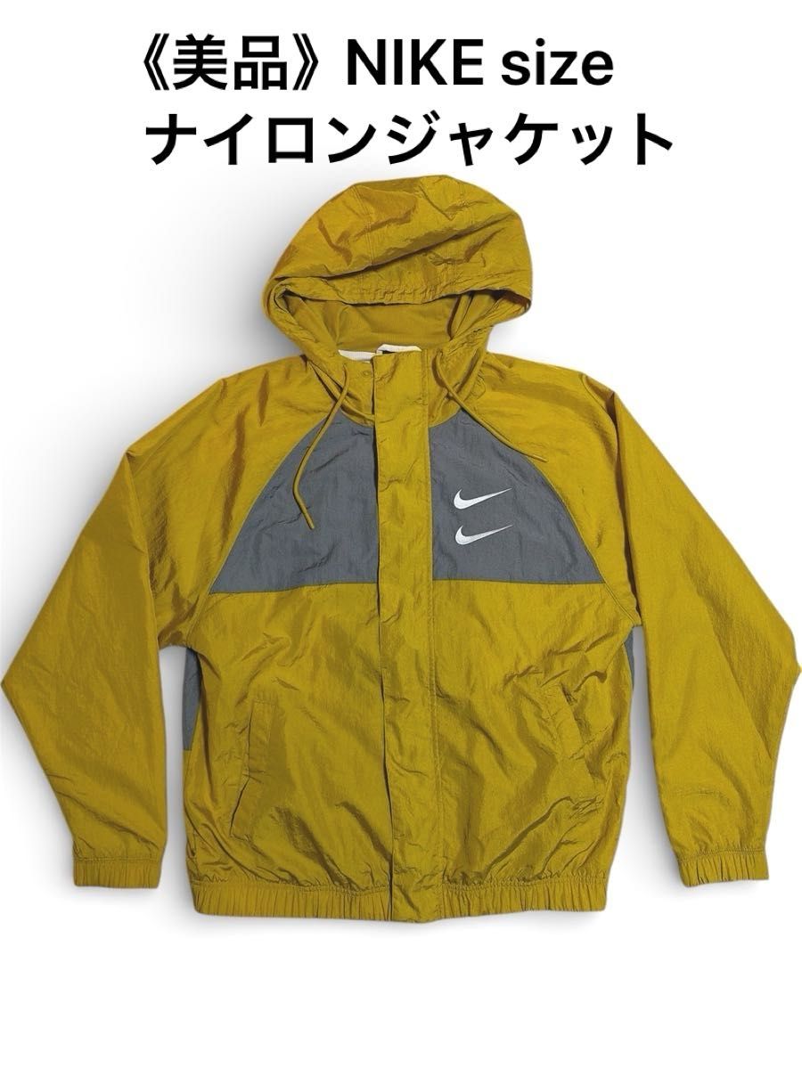 NIKE SWOOSH ナイキ Y2K ビックロゴ ナイロンジャケット Lサイズ