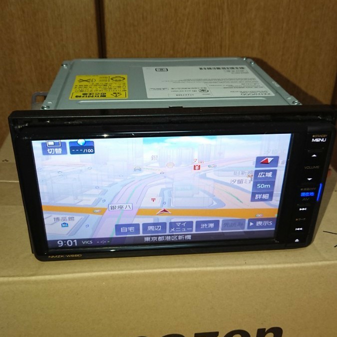 nmzk-w68d KENWOOD ダイハツ 純正 ナビ｜Yahoo!フリマ（旧PayPayフリマ）
