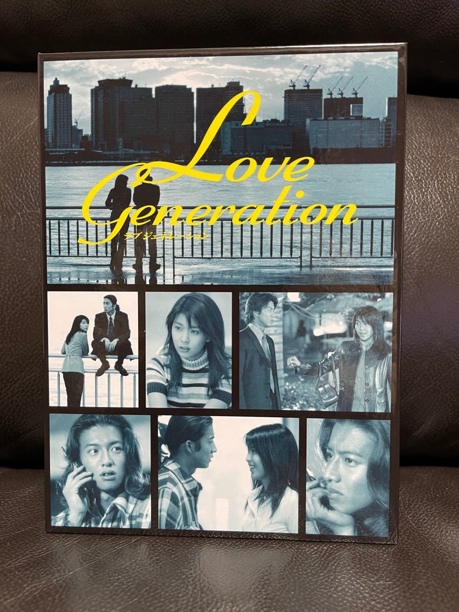 国内正規品》ラブ ジェネレーション DVD−BOX／木村拓哉松たか子
