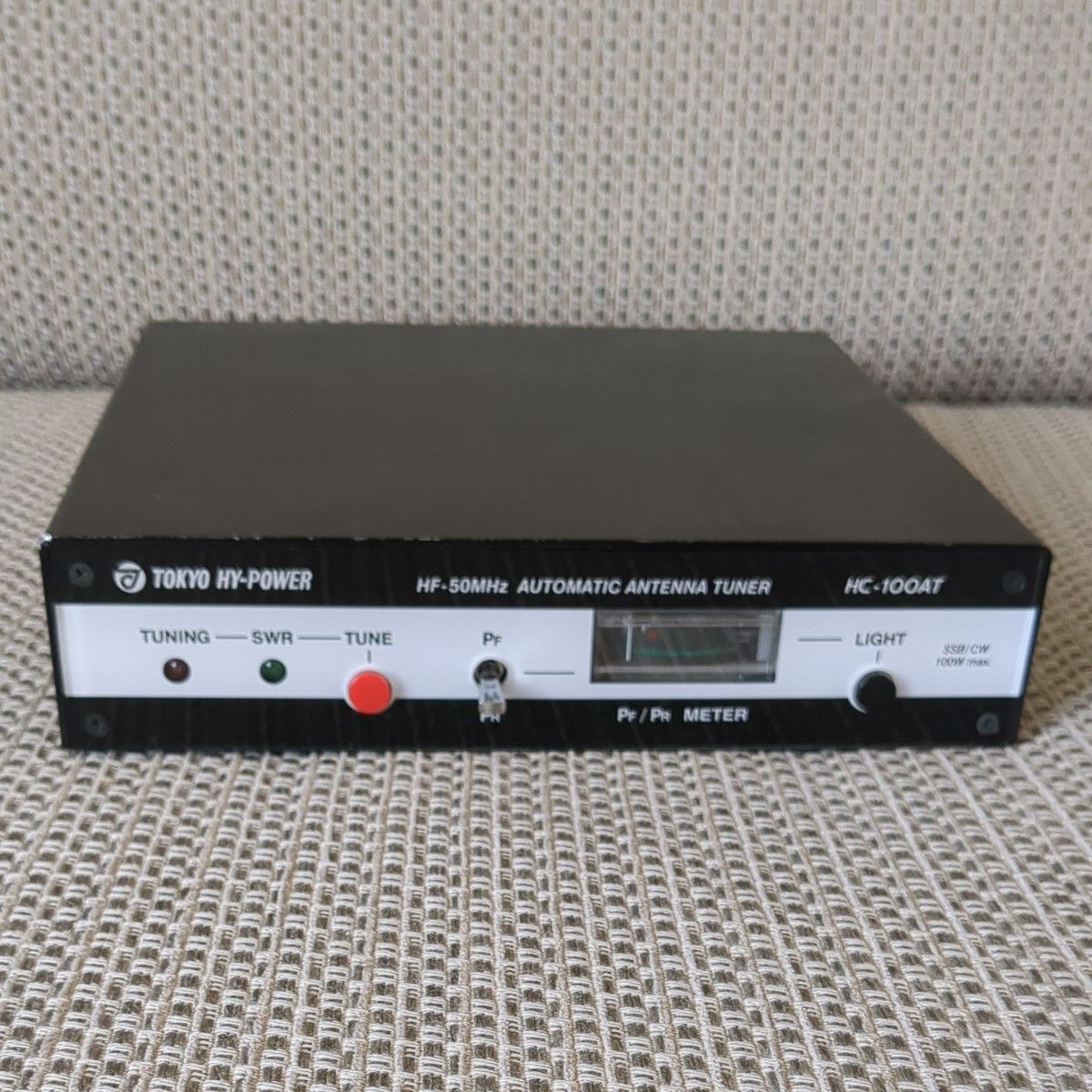 TOKYO HY-POWER 東京ハイパワー HF/50MHz オートマチックアンテナ