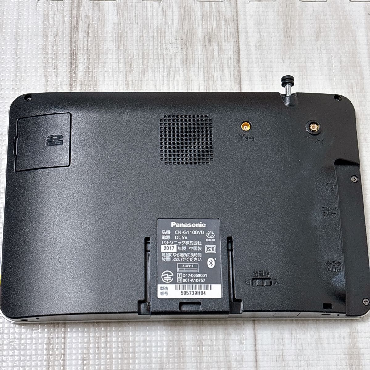 Panasonic CN-G1100VD カーナビ 本体 ゴリラ ワンセグ｜Yahoo!フリマ
