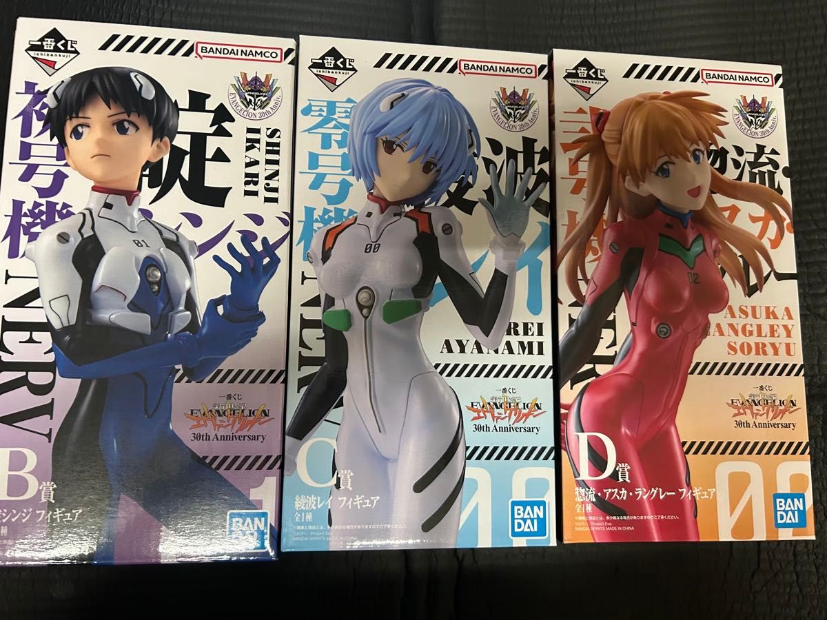 セブンイレブン一番くじ 新世紀エヴァンゲリオン 30th Anniversary