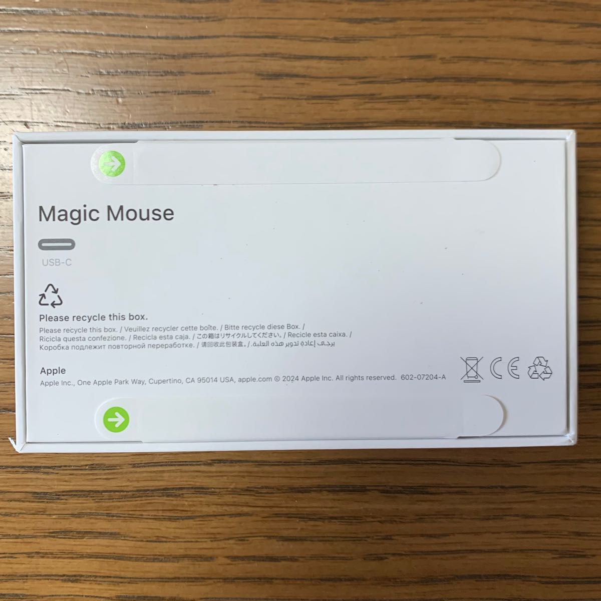 新品未開封 Apple Magic Mouse マジックマウス ホワイト MXK53ZA/A
