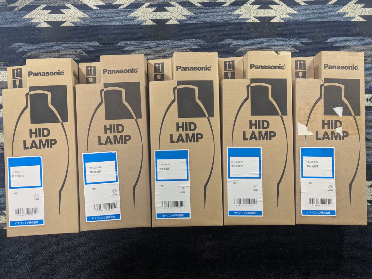 未使用品 水銀灯ランプ HF400X/N 5個セット 400W 400ワット Panasonic