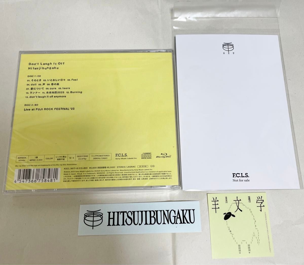 新品直筆サイン入り 羊文学 D o n' t L a u g h I t O f f 初回盤