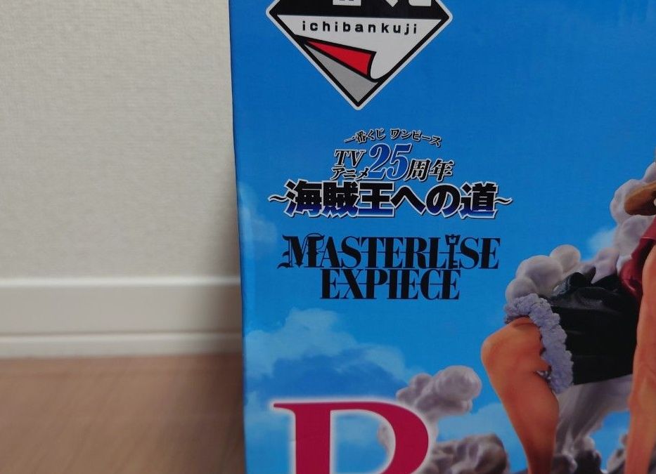 一番くじ ワンピース 海賊王への道 B賞 モンキー・D・ルフィ ギア2