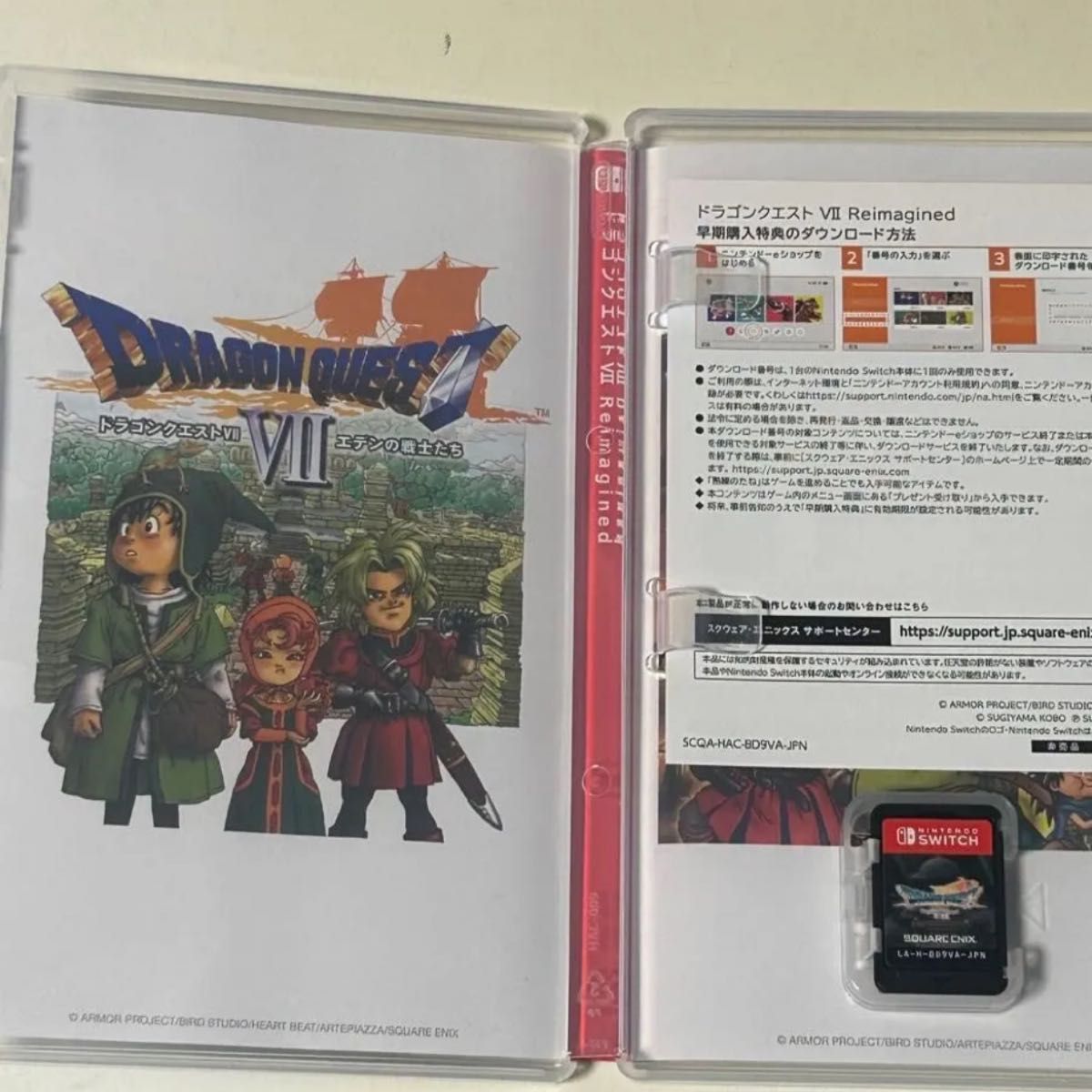 Switch】 ドラゴンクエストVII Reimagined 美品 初回早期購入特典未