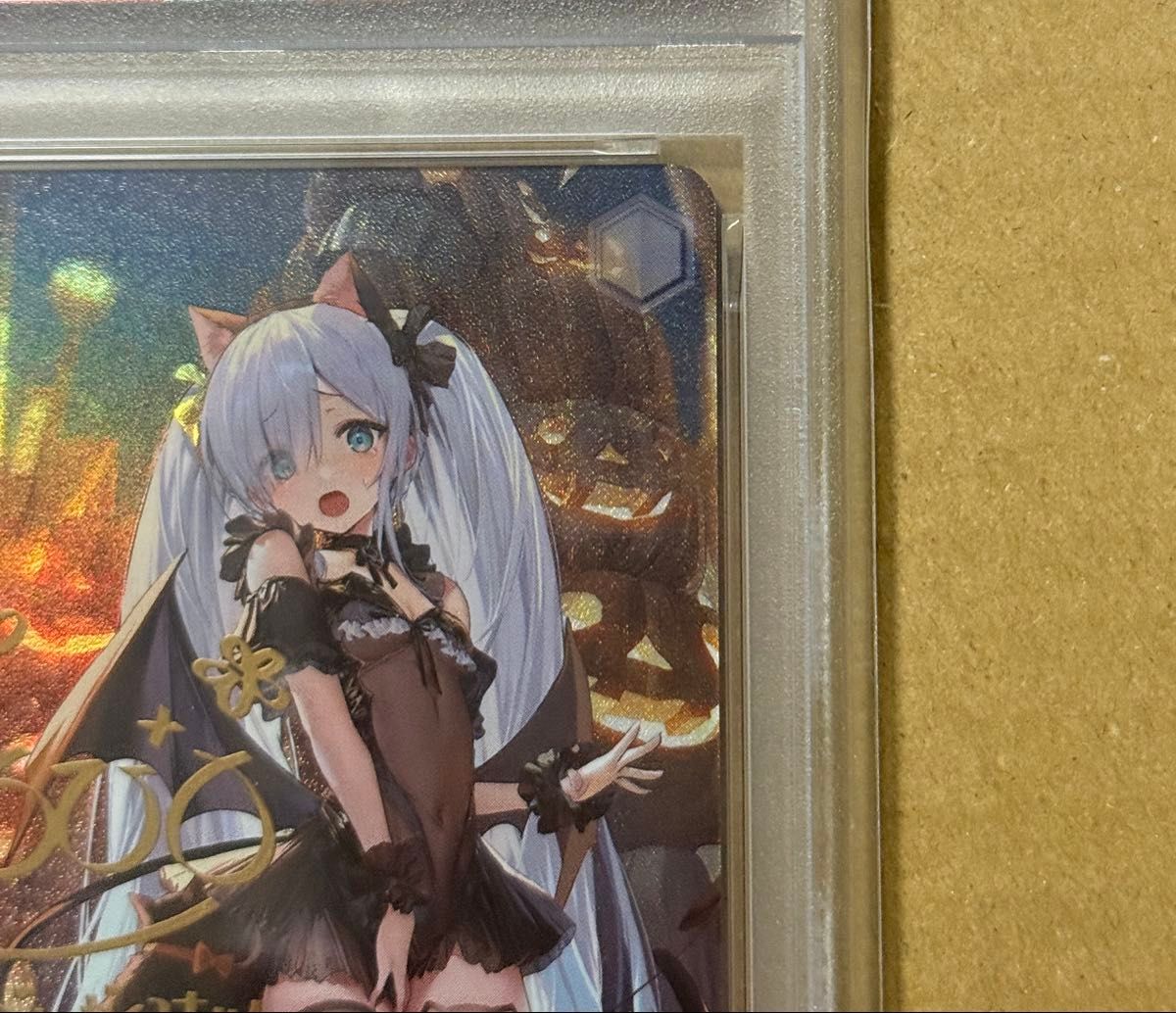 ヴァイスシュヴァルツ アズールレーン ジェーナス SP サイン PSA10
