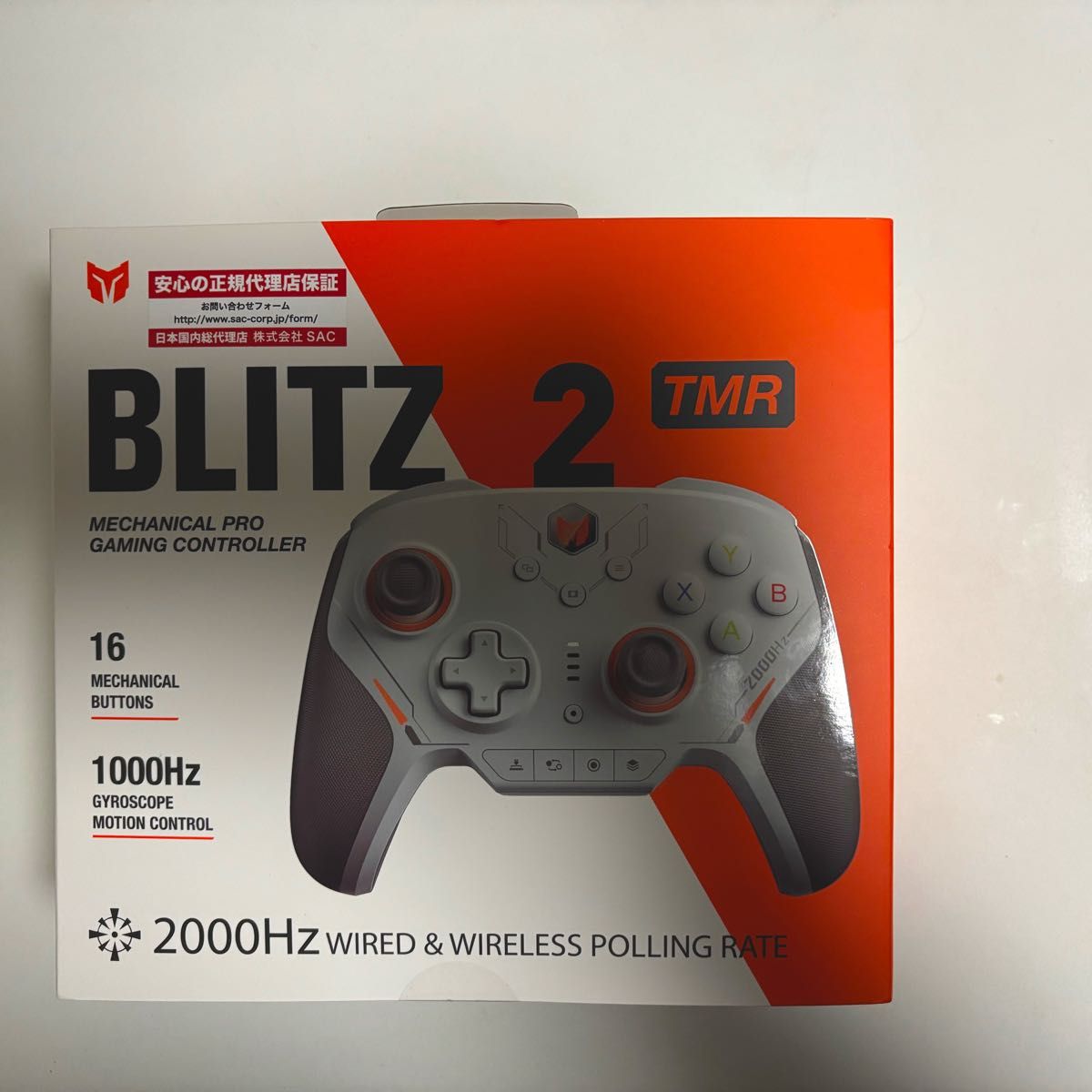 BIGBIG WON BLITZ 2 TMR プロゲーミングコントローラー｜Yahoo!フリマ