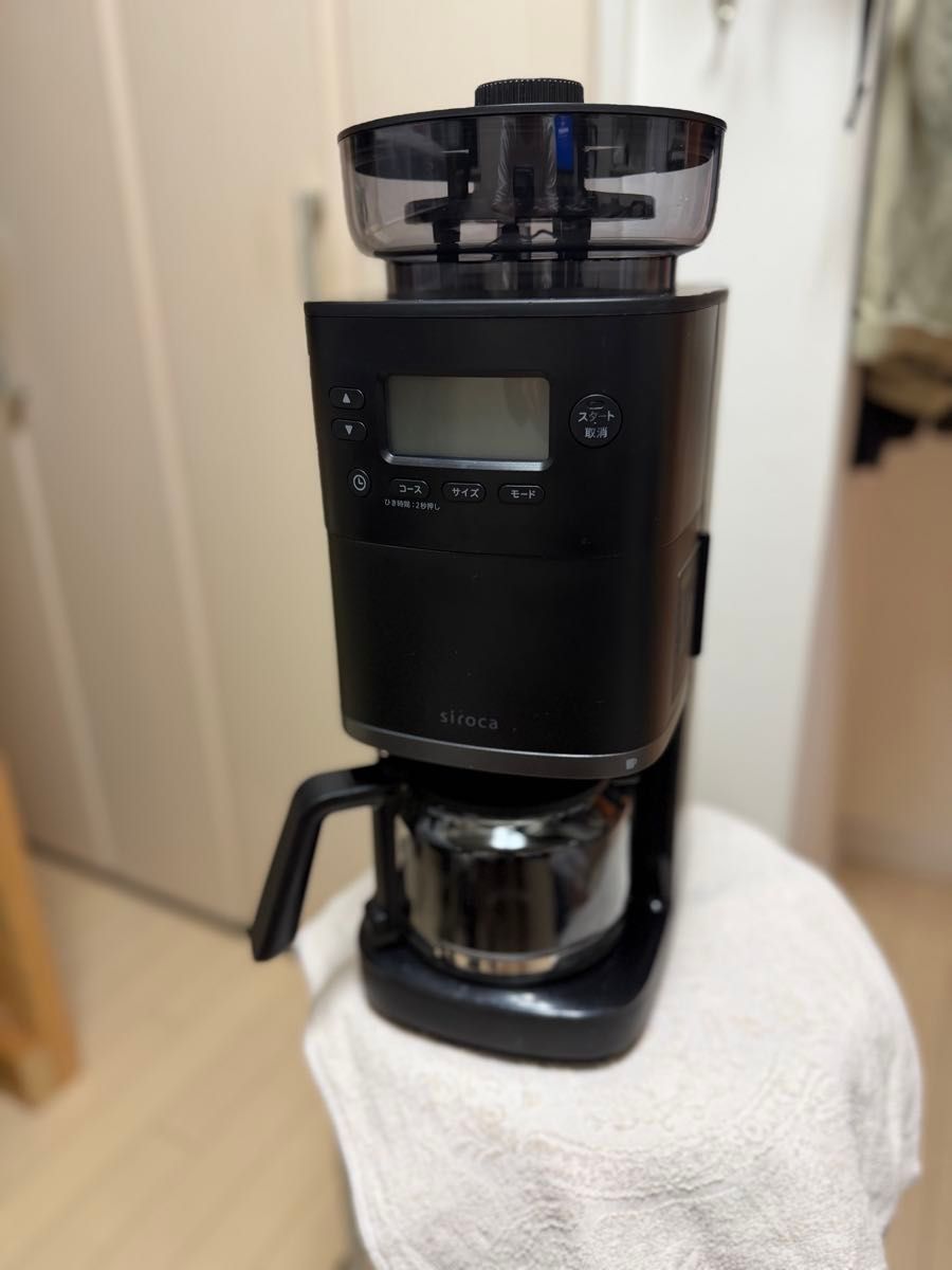 siroca カフェばこPRO コーン式 SC-C251｜Yahoo!フリマ（旧PayPayフリマ）