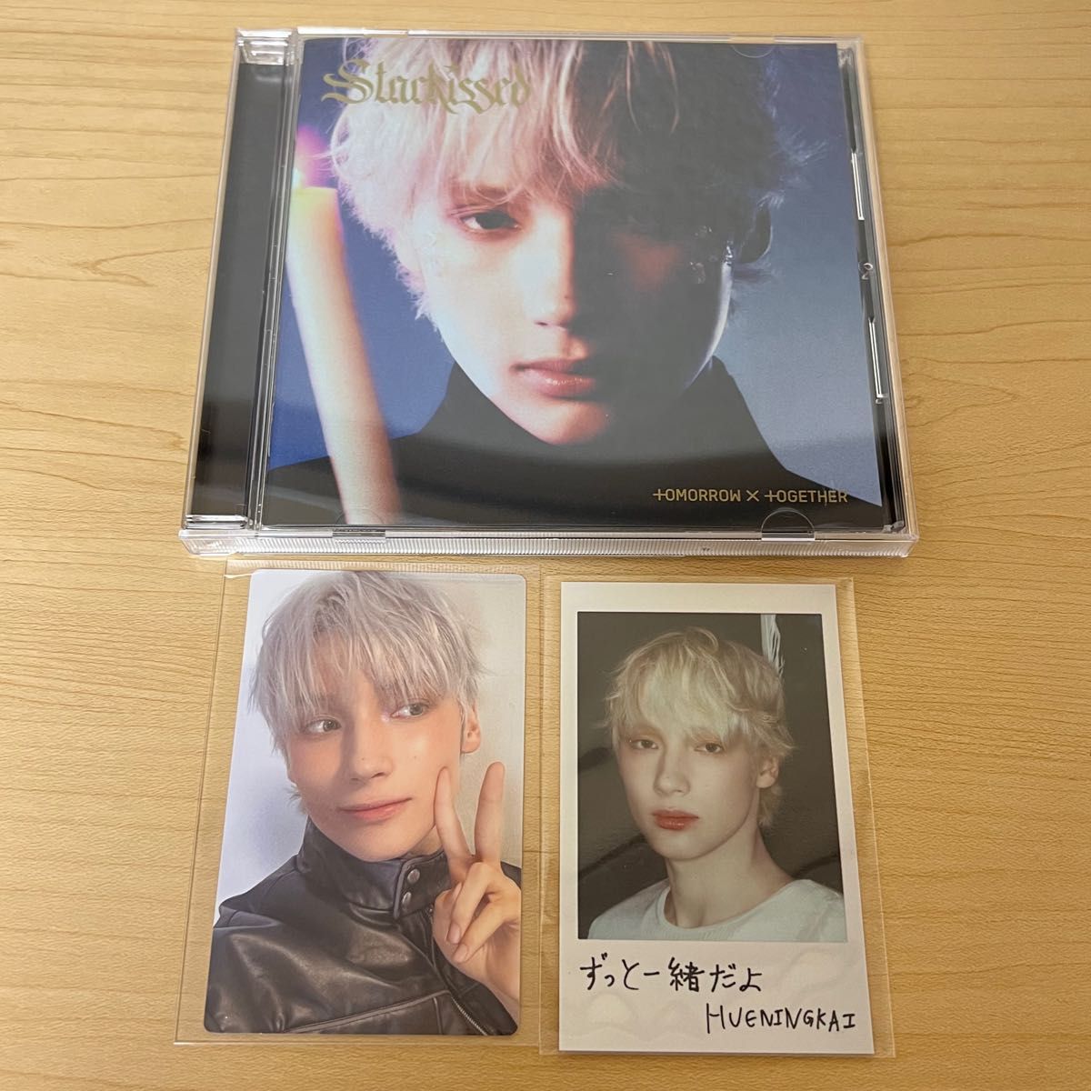 TXT Starkissed CD トレカセット ヒュニンカイ｜Yahoo!フリマ（旧