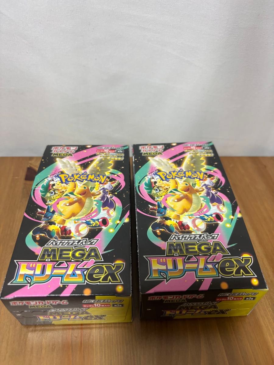ポケモンカード ハイクラスパック MEGAドリームex 2BOX シュリンク無し