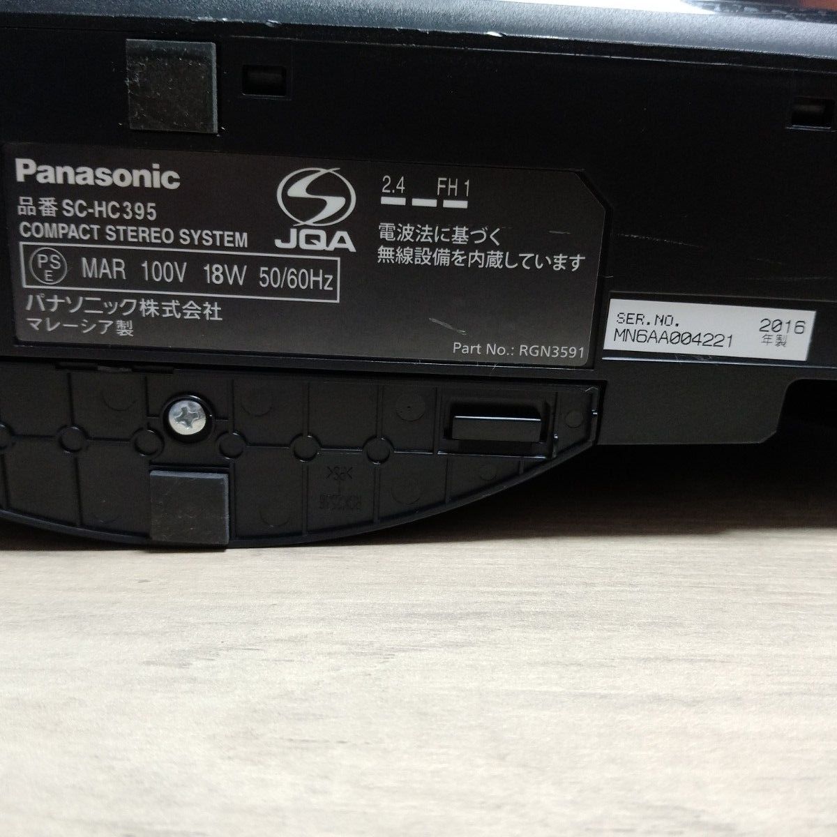 Panasonic コンパクトステレオシステム SC-HC395 パナソニック｜Yahoo