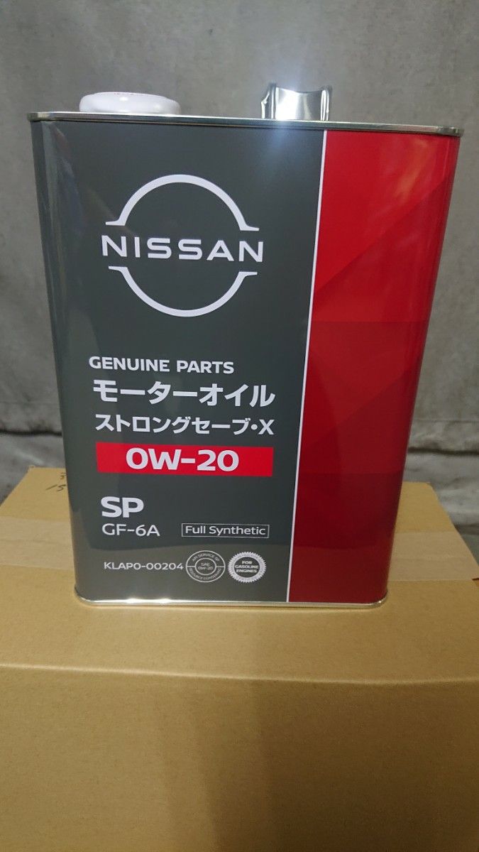 日産 SP ストロングセーブ X 0w20 4L｜Yahoo!フリマ（旧PayPayフリマ）