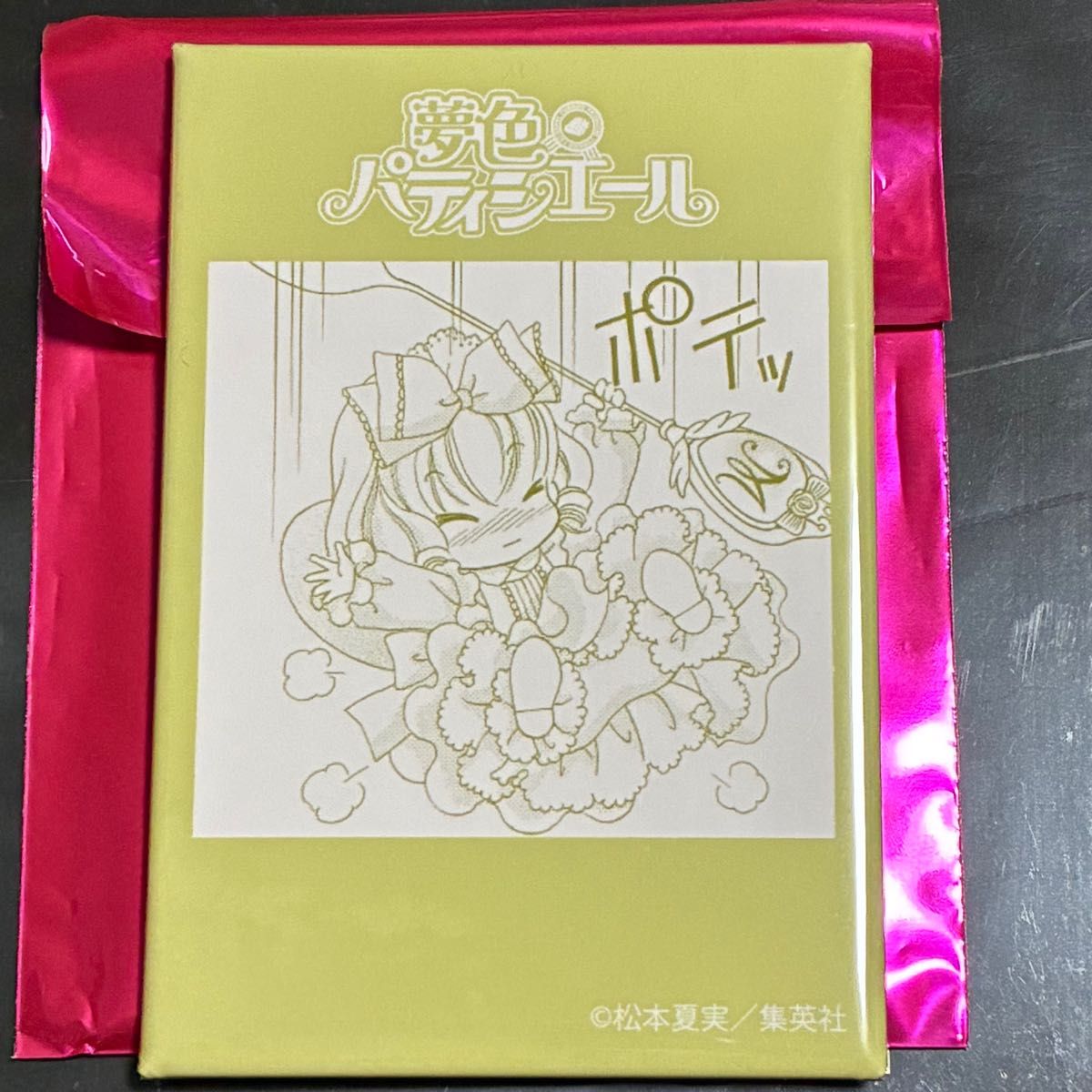 りぼん70周年記念カフェ スクエア缶バッジ 夢色パティシエール｜Yahoo