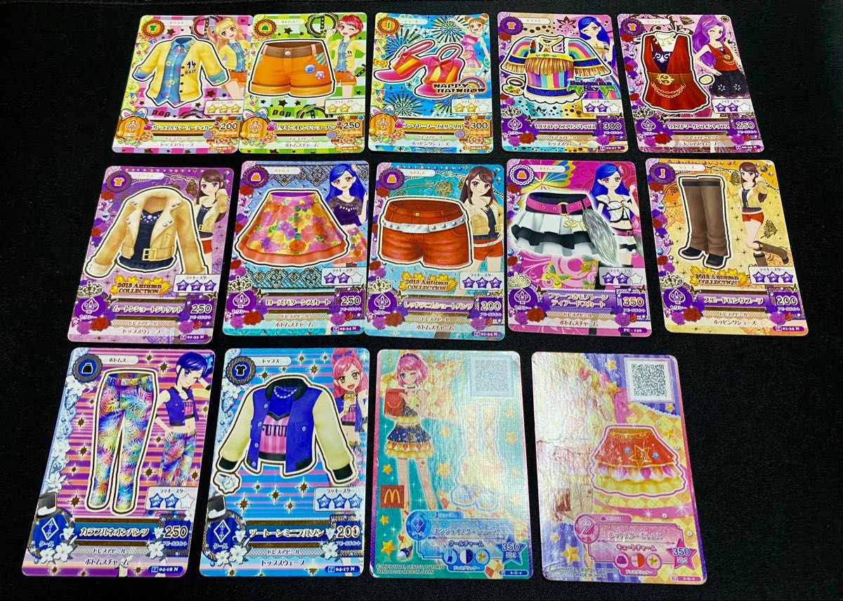アイカツ カード まとめ売り 12枚セット おまけ2枚つき｜Yahoo!フリマ