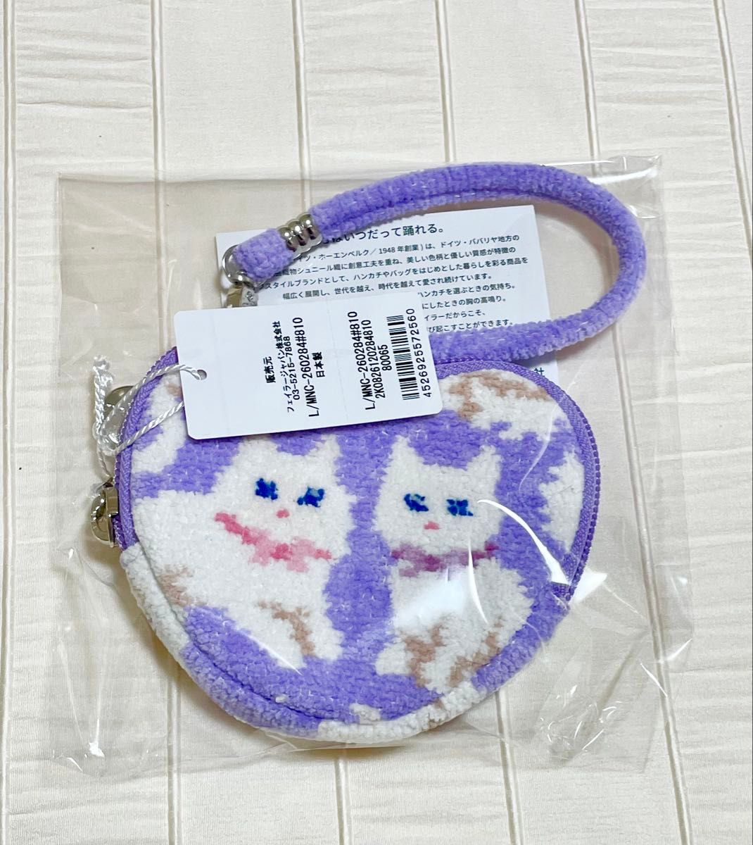 新品 フェイラー モフモフネコチャン ハート型ポーチ （WEB限定
