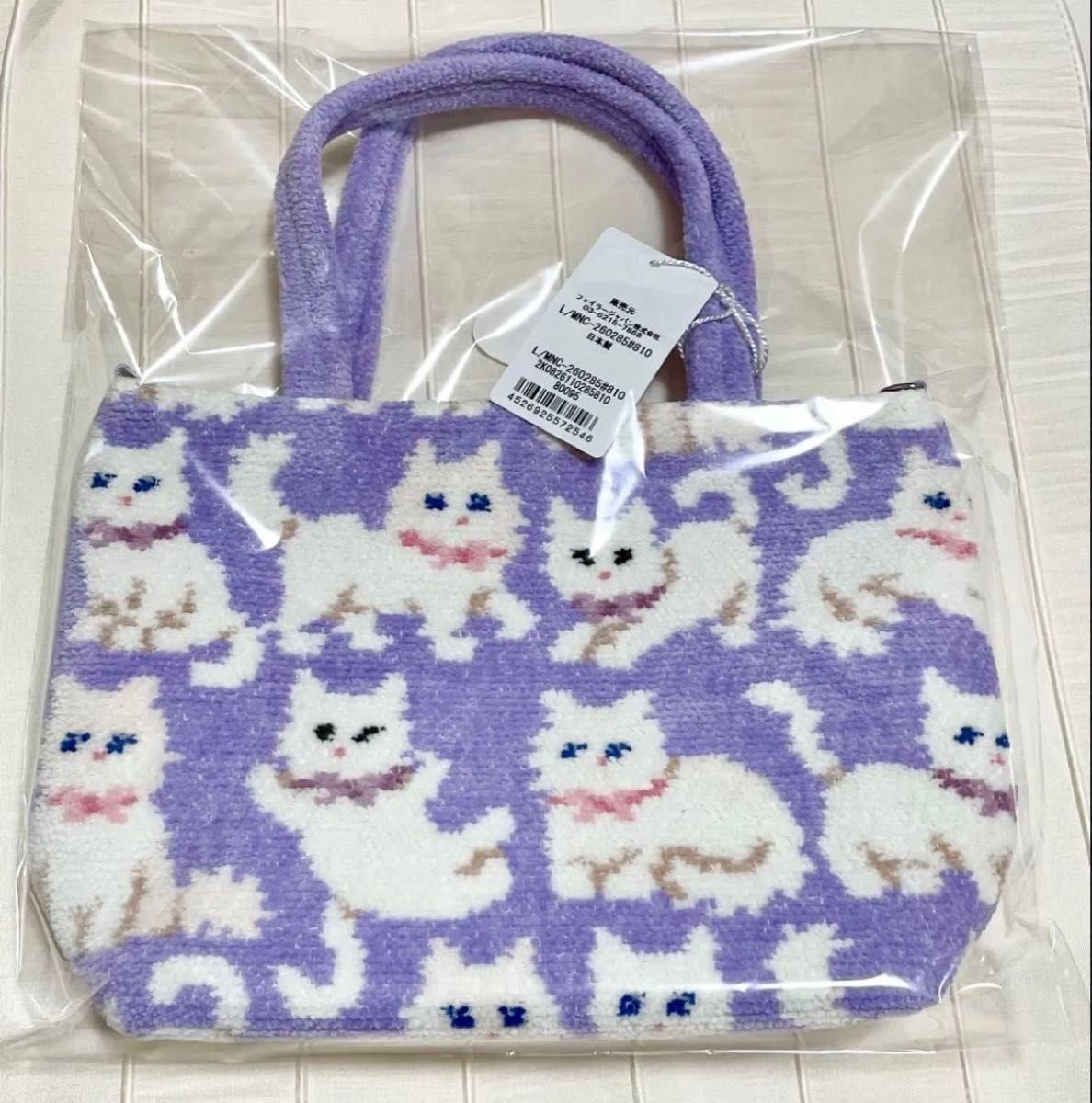 新品 モフモフネコチャン バッグ （WEB限定）パープル｜Yahoo!フリマ