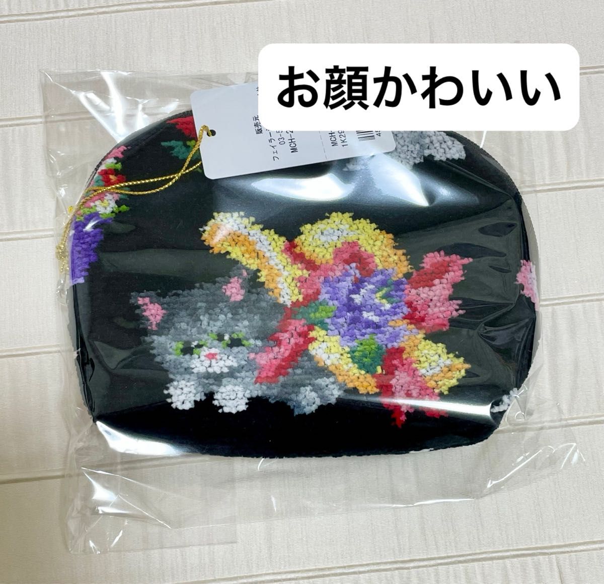 新品 フェイラー モンプティシャ ポーチ （WEB限定）ブラック｜Yahoo