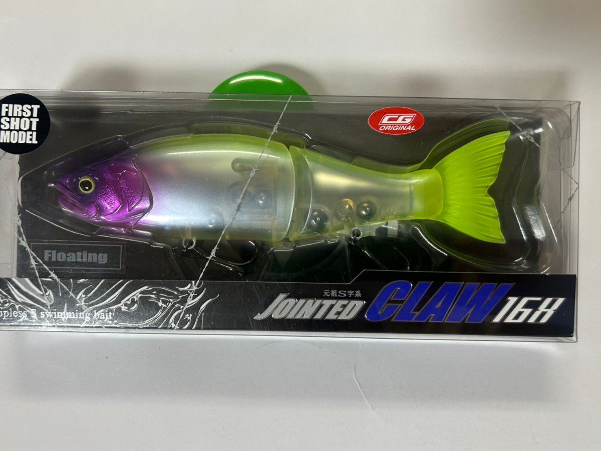 ガンクラフト ジョインテッドクロー168F限定カラー｜Yahoo!フリマ（旧