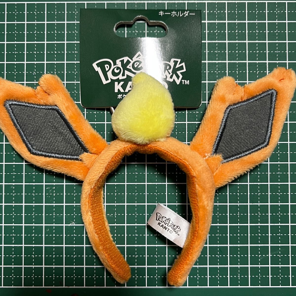 ブースター カチューシャキーホルダー ポケモンセンター ポケパーク