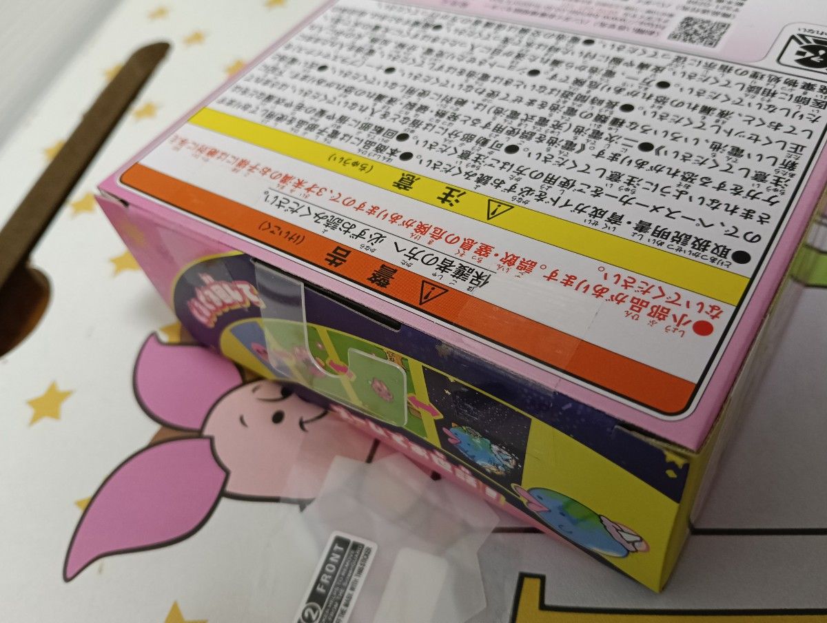 保護フィルム付】たまごっちパラダイス ピンクランド Tamagotchi