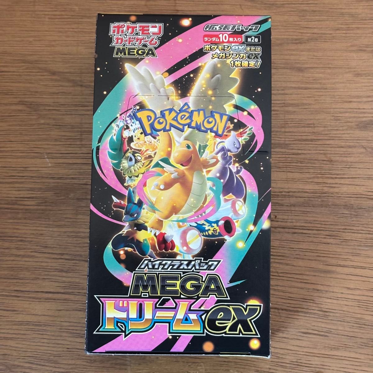ポケモンカード メガドリーム ex 1BOX シュリンクなし ペリペリなし