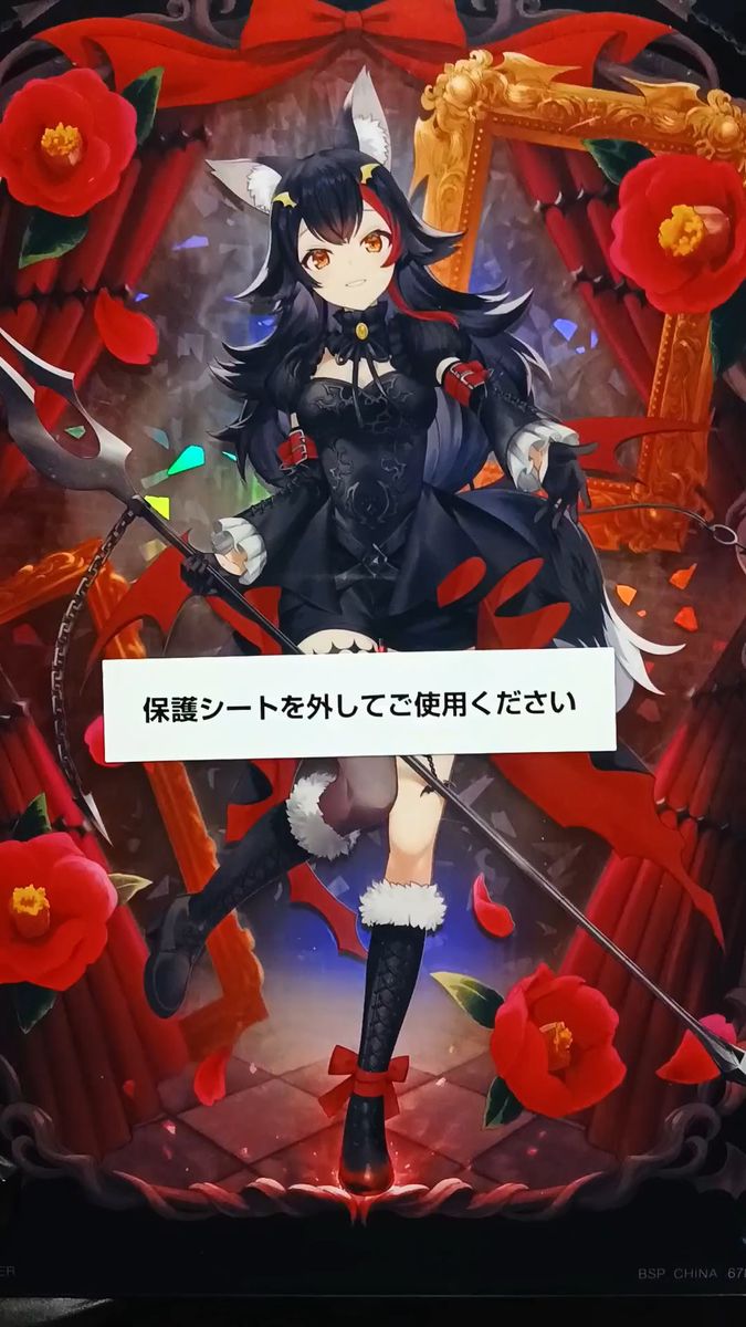 ホロライブ 一番くじ 大神ミオ アクリルボード Villain Style VTuber