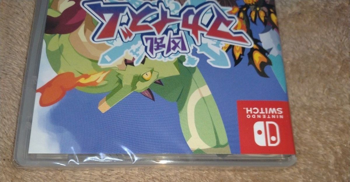 凶乱マカイズム Nintendo Switch｜Yahoo!フリマ（旧PayPayフリマ）