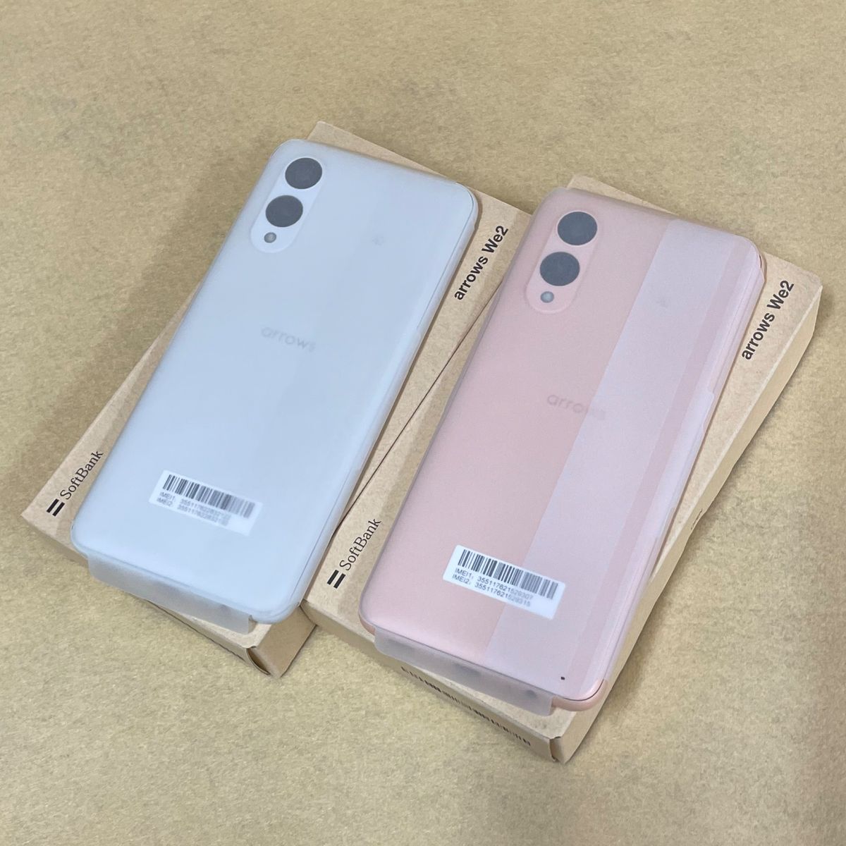 新品/未使用】arrows We2 64GB 2台セット 一括購入/SoftBank版SIM
