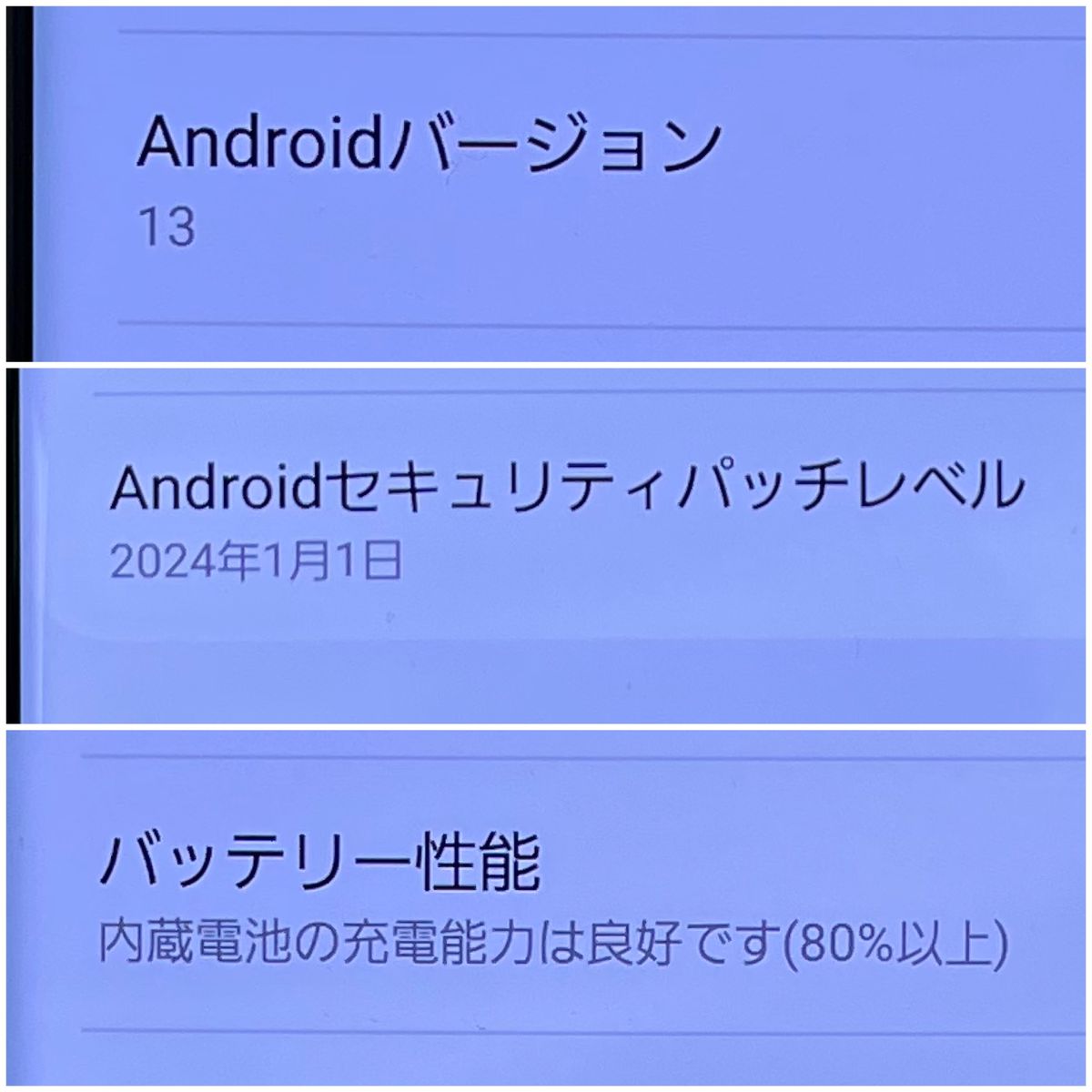 Galaxy S20 5G［SC-51A］ブルー 一括購入/SIMロック解除済 02288