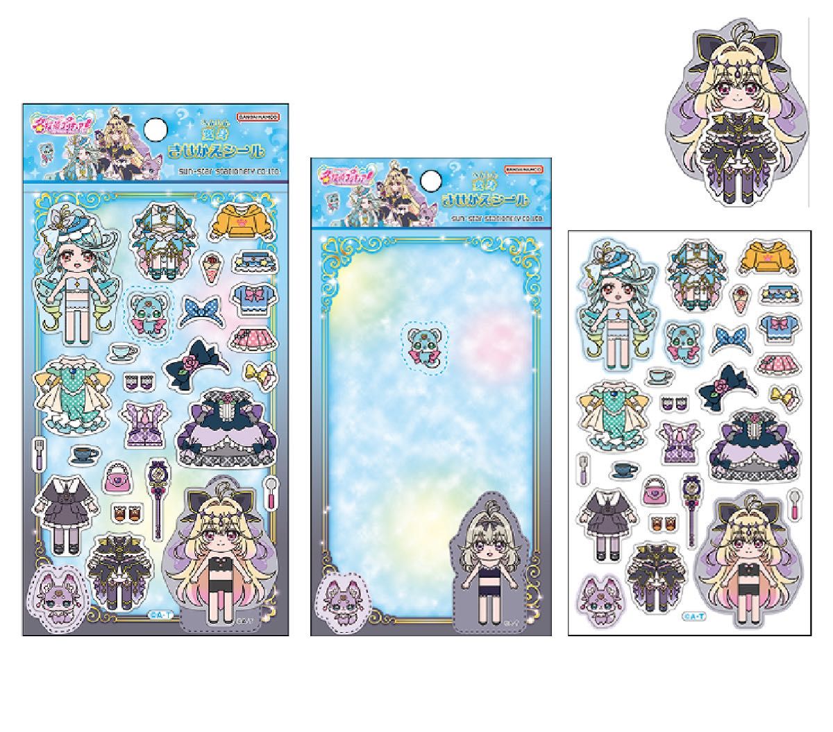 名探偵プリキュア 変身 シール 着せ替え キュアアルカナシャドウ