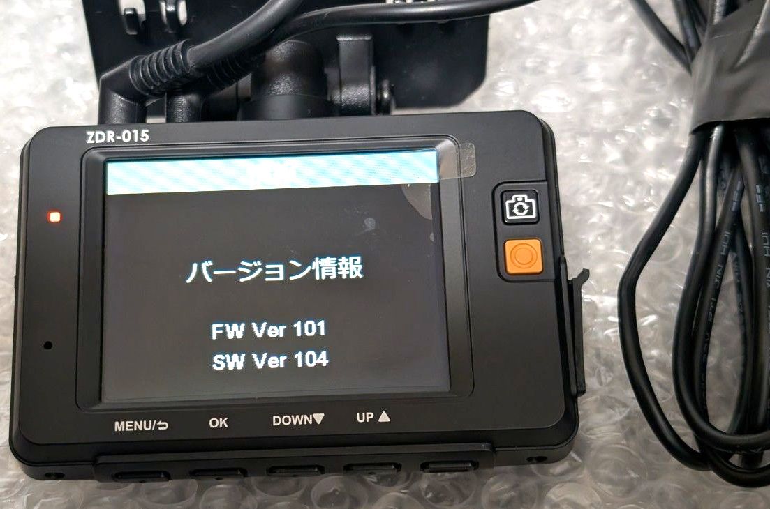 COMTEC コムテック ドライブレコーダー ZDR-015 前後2カメラ 美品 駐車